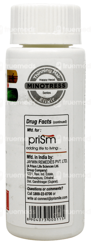Minotress 2 Solution 60Ml